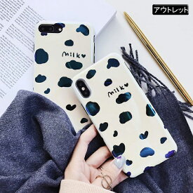 楽天市場 Milk Iphone ケースの通販