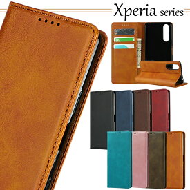 【限定価格】【P10倍】 Xperia Ace III Xperia 5 III ケース 手帳型 Xperia 10 III Xperia 5 II Xperia 1 III エース3 スマホケース 手帳 Xperia 10 III Lite カバー エクスペリア5III エクスペリア10III スマホケース手帳型 ace II so-41b 1 II 10 II ベルトなし おしゃれ