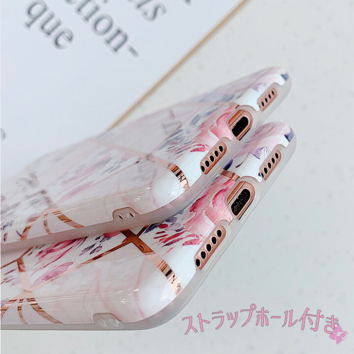 楽天市場 花 大理石 Huawei P30 Lite ケース 大理石 Huawei P Pro ケース かわいい ファーウェイ P30 Lite スマホカバー 花柄 スマホケース 韓国 おしゃれ Huawei P30 Lite ソフトケース Tpu ファーウェイp30lite カバー ハーウェイ P30 Lite ケース 携帯ケース 花