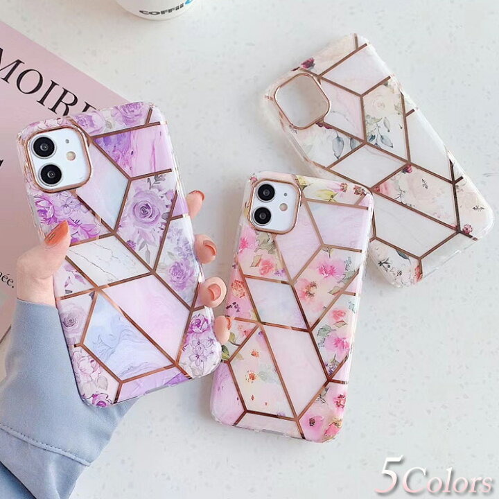 楽天市場 花 大理石 レトロ調 Iphone 13 Pro Iphone13 Iphone12 ケース おしゃれ Iphone12 Pro ケース 大理石 Iphone 12 Mini ケース 可愛い Iphone Se ケース 第2世代 かわいい Se2 Iphone11 ケース 花柄 Iphone8 ケース 韓国 Iphone 11 Pro