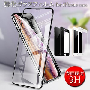 tʕی iPhone14 iPhone13 یtB iPhone12 tB 14 Pro 14Plus iPhone 13 Pro iPhone13mini KXtB iPhone 12 Pro iPhone 12 mini iPhone11 iPhone8 7 X}ztB ACtH14 ACtH13 iPhone SE