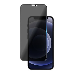 �`�����h�~ ���Ɏq iPhone15 iPhone 15 Pro �t�B���� iPhone14 iPhone13 �ی�t�B���� iPhone 14 Pro iPhone12 �K���X�t�B���� iPhone14Plus iPhone13mini �`�� ��ʃt�B���� iPhone11 �K���X �̂����� �A�C�t�H��15 �����K