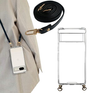 yP10{z X}zV_[ Google Pixel 9a Google Pixel 8a P[X V_[ Google Pixel 7a Jo[ Pixel8 Pixel 6a X}zP[X NA Xgbv O[O sNZ9a sNZ8a Pixel 9 aP[X 8 Pro 