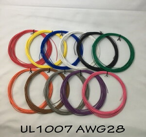 rj[d ULKi(UL1007 LF 28AWG)ؒf̔10m`