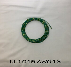 rj[d ULKi(UL1015 LF 16AWG /XpC)ؒf̔10m`