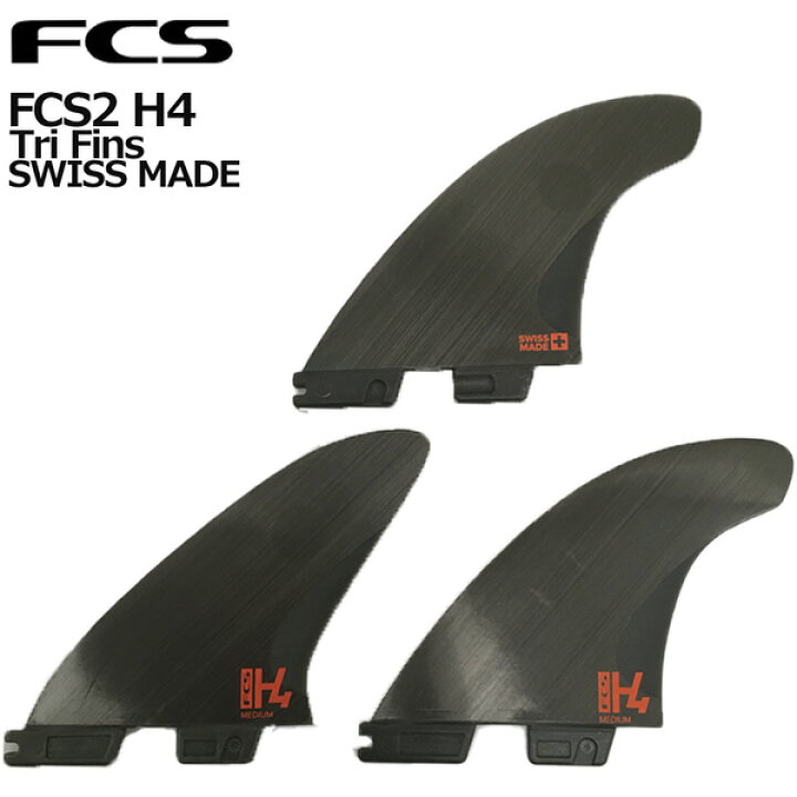 楽天市場】FCS2 H4 TRI FINS SWISS MADE 日本正規品 THINK SPEED 