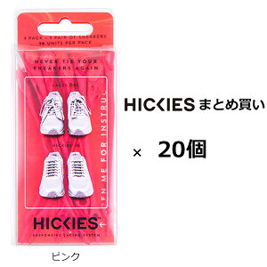 靴ひも ピンクの人気商品 通販 価格比較 価格 Com