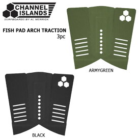サーフィン デッキパット アルメリック FISH PAD ARCH TRACTION 3ピース フィッシュテール チャネルアイランズ サーフボード デッキパッド
