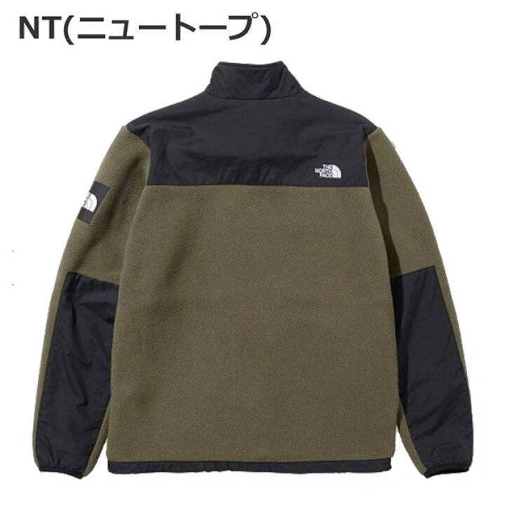 楽天市場】ザ ノースフェイス デナリ ジャケット THE NORTH FACE DENALI JACKET NA72051 TNF_2022FW ダウンジャケット  2022秋冬 : MOVE