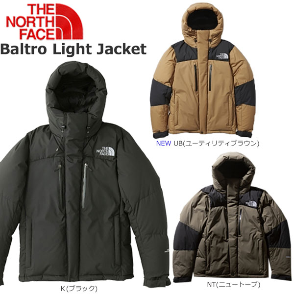 ザ ノースフェイス バルトロライトジャケット THE NORTH FACE BALTRO LIGHT JACKET ND91950  TNF_2021FW ダウンジャケット 2021秋冬モデル | MOVE