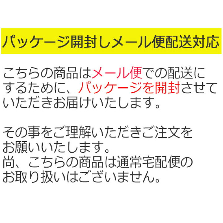 楽天市場】野球 ウェア ベースボールソックス 靴下 エスエスケイ SSK 3足組 3P ホワイト レッド エンジ Dブルー ネイビー ブラック 21〜24cm メール便配送 : MOVE 楽天市場】野球 ウェア ベースボールソックス 靴下 エスエスケイ SSK 3足組 3P ホワイト レッド エンジ Dブルー ネイビー ブラック 21〜24cm メール便配送 : MOVE