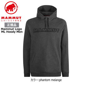 マムート マムート ロゴフーディ カラー：00522phantom melange PRT1 MAMMUT Mammut Logo ML Hoody Men phantom melange PRT1