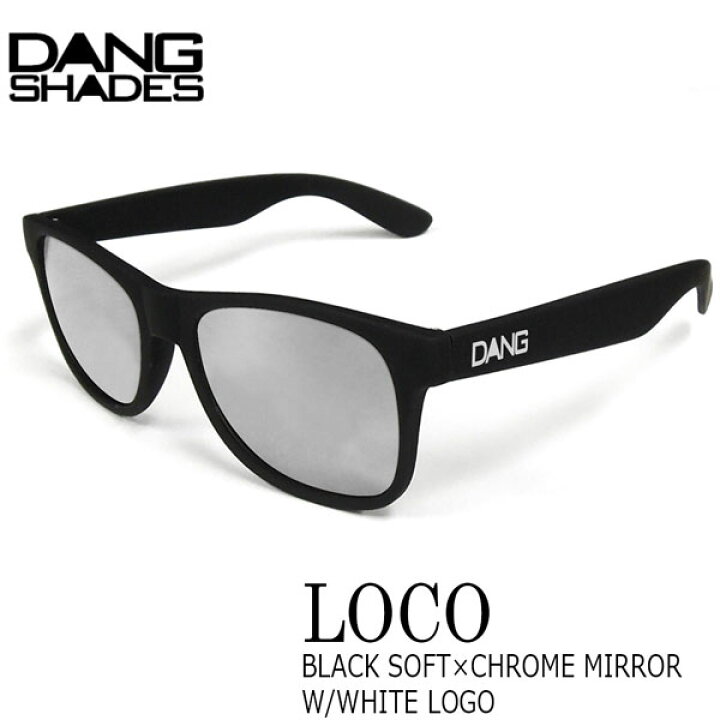 楽天市場 サングラス ファッション スポーツ Dang Shade ダンシェイズ Loco Black Soft Chrome Mirror W White Logo ロコ 軽量 人気 Move