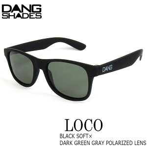 �T���O���X �t�@�b�V���� �X�|�[�c DANG SHADE �_���V�F�C�Y LOCO BLACK SOFT X DARK GREEN GRAY POLARIZED LENS ���R �y�� �l�C