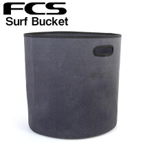 surf 8 バケツの通販