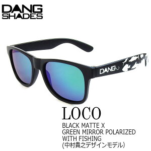 �T���O���X �t�@�b�V���� �X�|�[�c DANG SHADE �_���V�F�C�Y LOCO BLACK MATTE X GREEN MIRROR POLARIZED WITH FISHING�i�����M�V�f�U�C�����f���j ���R �y�� �l�C