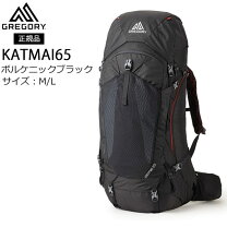 楽天市場】カトマイ グレゴリー 65の通販