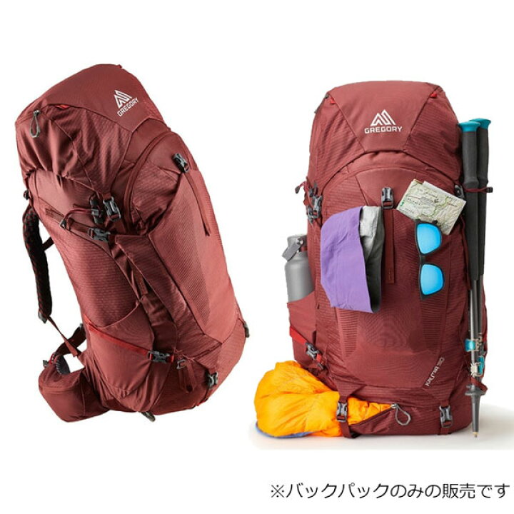 楽天市場】値下げ グレゴリー GREGORY カルミア50 KALMIA50 ボルドー 