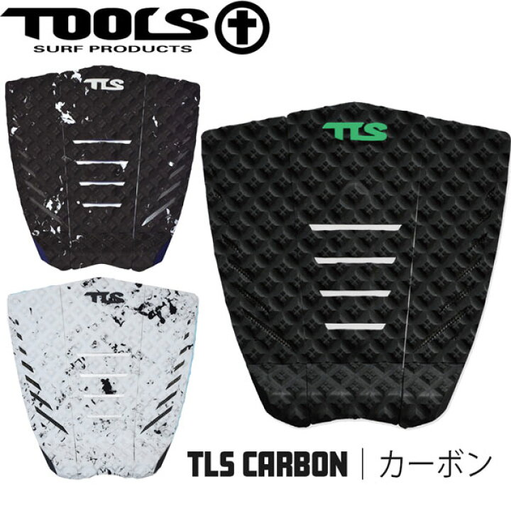 楽天市場】デッキパッド サーフィン TOOLS ツールス TLS CARBON カーボン デッキパッチ : MOVE 楽天市場】デッキパッド サーフィン TOOLS ツールス TLS CARBON カーボン デッキパッチ : MOVE