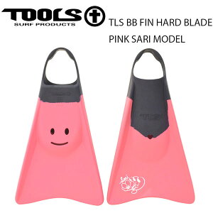 BBフィン サーフィン TOOLS ツールス TLS BB FIN HARD BLADE PINK SARI MODEL ボディーボード ハードブレイド
