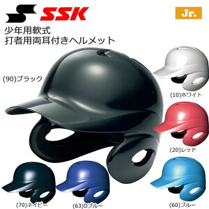 싅 SSK GXGXPC Np Ŏҗp wbg t H1500J proedge vGbW J.S.B.B