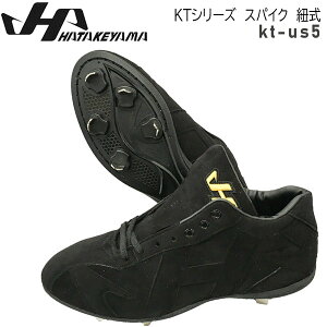 싅 XpCN ʗp ߍ݋ E^\[ n^P} HATAKEYAMA yʃEgXG[hAbp[ ubN