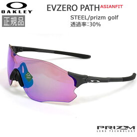 オークリー サングラス OAKLEY EVZERO PATH イーブイゼロパス ASIAN FIT STEEL/prizm golf oky-sun