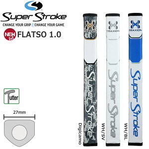 【ポイントアップデー】/スーパーストローク フラッツォ FLATSO 1.0 SuperStroke ゴルフ パターグリップ