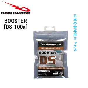 XL[ Xm[{[h bNX DOMINATOR h~l[^[ DS fB[GX 100g tbf  ԕ rCΉ