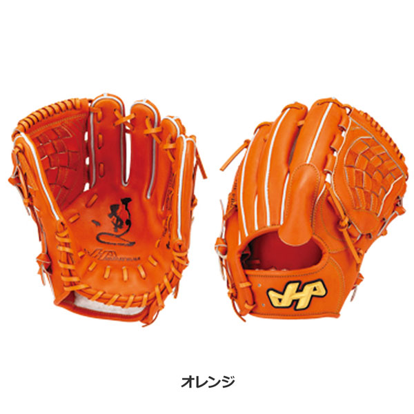 野球 ハタケヤマ HATAKEYAMA 硬式グラブ Gシリーズ 投手用 G-41 日本製 | MOVE