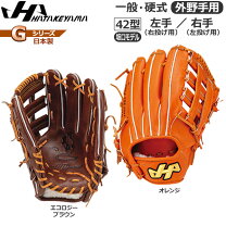 楽天市場】ハタケヤマ 和牛の通販