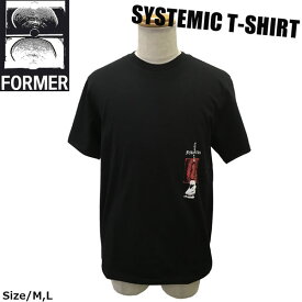 Tシャツ FORMER フォーマー SYSTEMIC T-SHIRT サーフィン スケート TEE DANE REYNOLDS デーンレイノルズ メール便配送