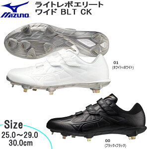 싅 MIZUNO ~Ym  E^\[XpCN ߍ݋  Cg{G[gChBLT CK 3{xg 3E 11gm2211