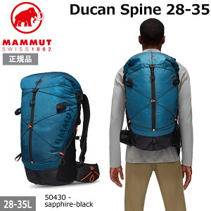 ylzgbLO nCLO obNpbN }[g MAMMUT Ducan Spine 28-35L oR