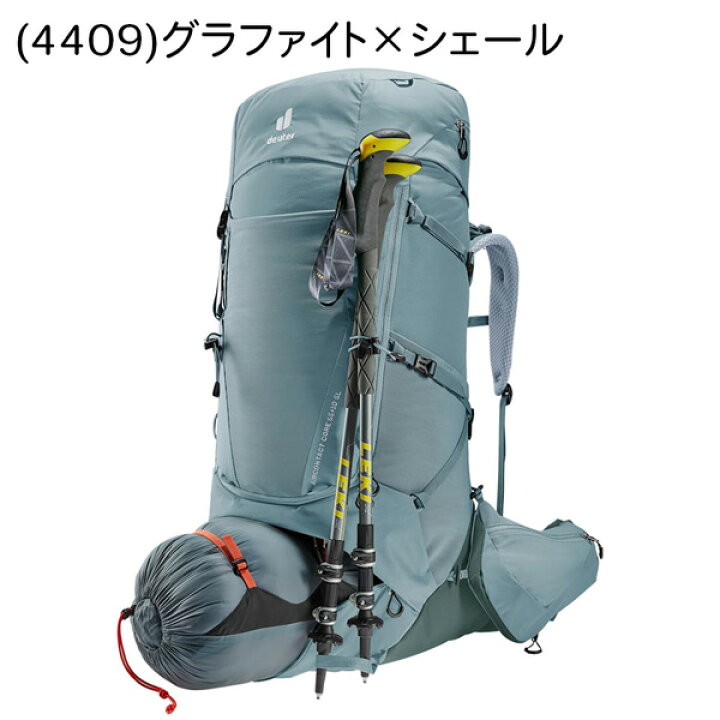 楽天市場】【値下げ】トレッキング ドイター DEUTER エアコンタクト  