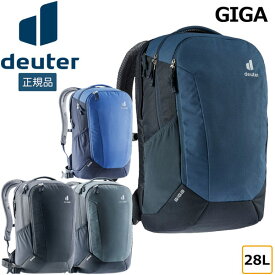 ドイター deuter ギガ PCタブレット対応デイパック トラベル ビジネス