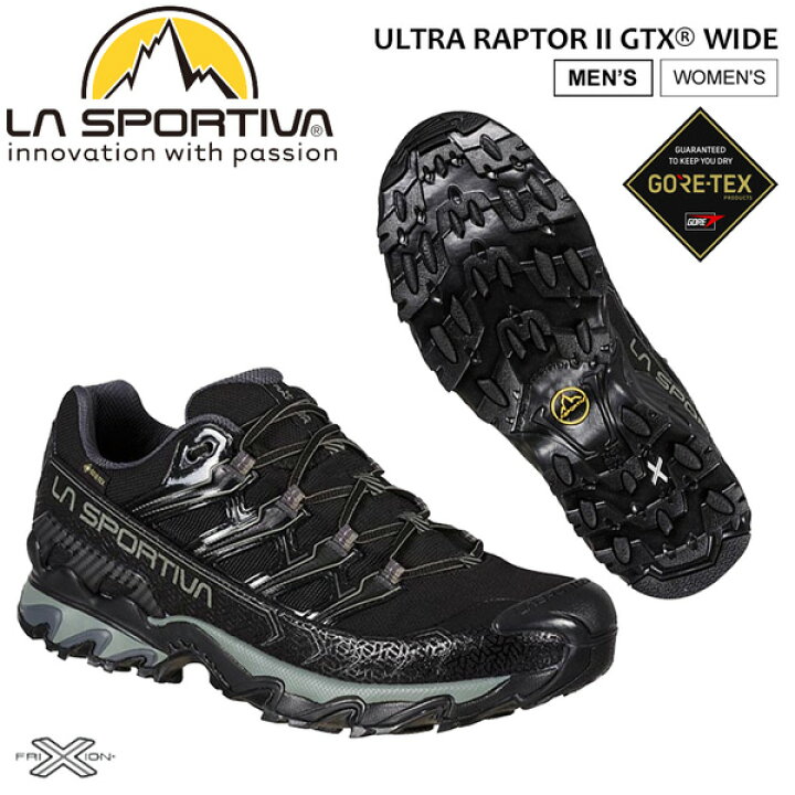 楽天市場】スポルティバ LA SPORTIVA ウルトララプター2 WIDE GTX 