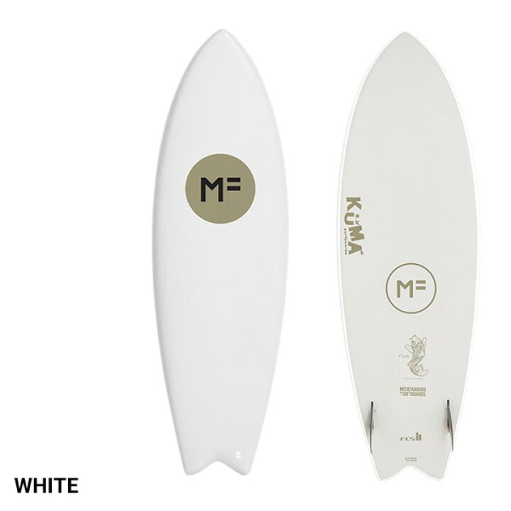 楽天市場】サーフボード ソフトボード ショートボード ミックファニング 2022NEW MICKFANNING SOFTBOARDS MF x KUMA FISH 5'10 FCS2フィンBOX TWIN FIN ソフトツインフィン付き ツインフィッシュ ソフトボード : MOVE 楽天市場】サーフボード ソフトボード ショートボード ミックファニング 2022NEW MICKFANNING SOFTBOARDS MF x KUMA FISH 5'10 FCS2フィンBOX TWIN FIN ソフトツインフィン付き ツインフィッシュ ソフトボード : MOVE