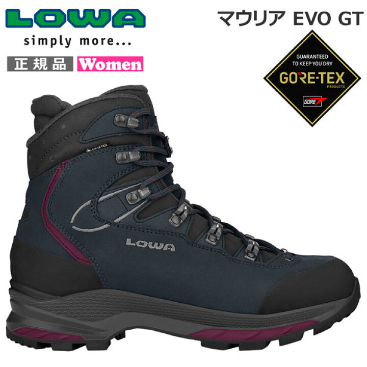 楽天市場】トレッキングシューズ 女性用 ローバー LOWA レディース  