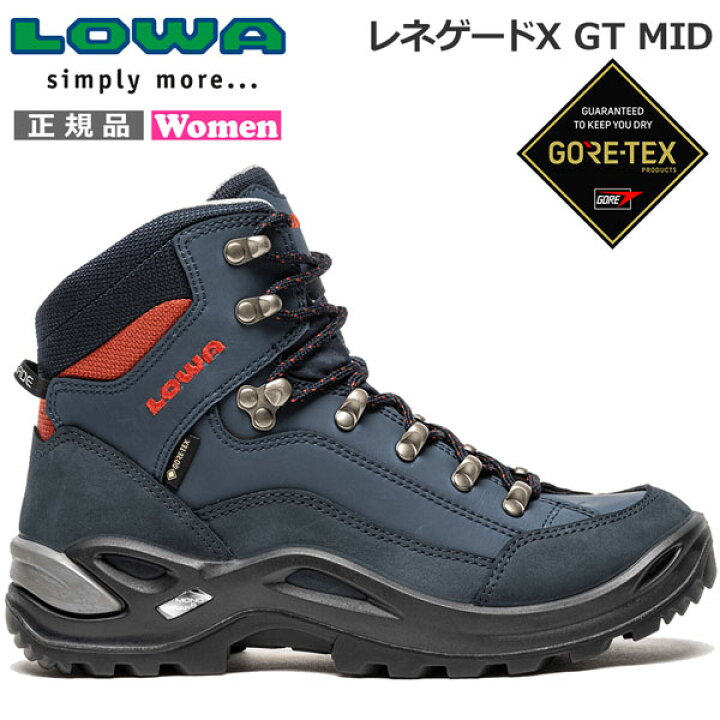 楽天市場】トレッキングシューズ 女性用 ローバー LOWA レディース  