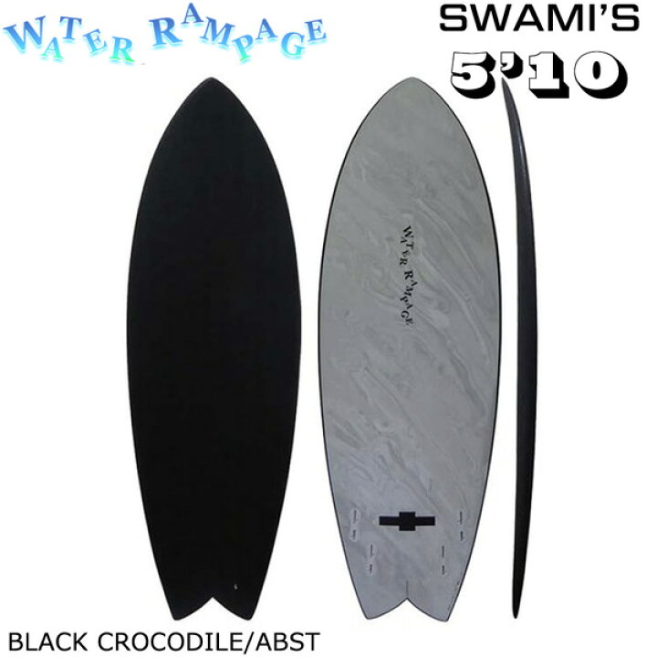 楽天市場】ソフトボード ウォーターランページ WATER RAMPAGE SWAMI 
