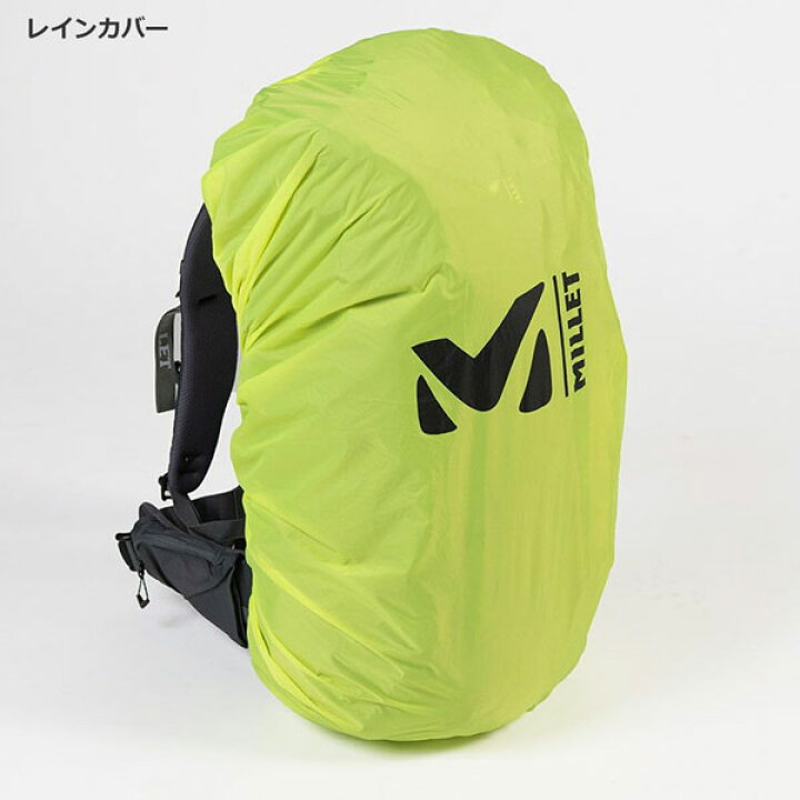 楽天市場】ミレー MILLET SAAS FEE 50+15 サースフェー50+15 バック 