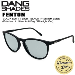 �T���O���X �A���`�t�H�O �ዾ �}�X�N DANG SHADES �_���V�F�C�Y FENTON BLACK SOFT x LIGHT BLACK PREMIUM LENS �t�F���g���u���b�N�\�t�g���C�g�u���b�N�����Y POLARIZED ULTIME ANTI-FOG BLUELIGHT CUT �T�[�t�B�� �X