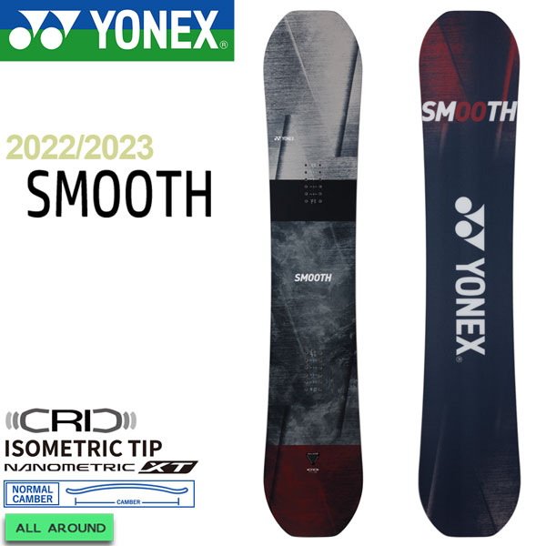 楽天市場】スノーボード 板 22-23 YONEX ヨネックス SMOOTH スムース