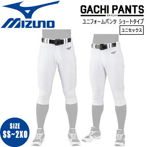 싅 EFA GACHIjtH[pc V[g^Cv ~Ym MIZUNO K jZbNX jp 12JD2F6401