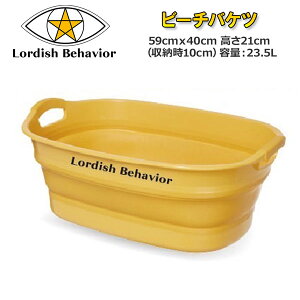 ���[�f�B�b�V���r�w�C�r�A Lordish Behavior LB beach tab �r�[�`�o�P�c YELLOW ���@�\�o�P�c �܂肽���ݎ� Made in JAPAN