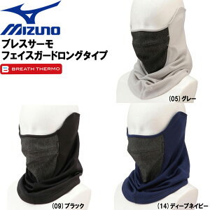 MIZUNO GOLF ~Ym StuXT[ tFCXK[hO^Cv