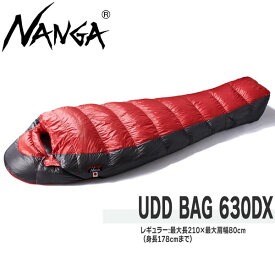 ナンガ NANGA UDD BAG 630DX レギュラー レッド ダウンシュラフ 寝袋