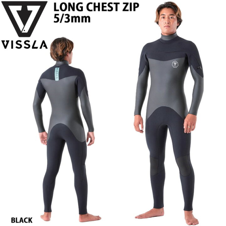 楽天市場】ウエットスーツ セミドライ ヴィスラ 22-23 VISSLA ロング 