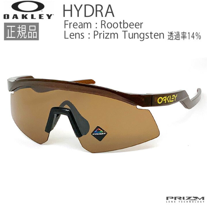 楽天市場】オークリー サングラス OAKLEY ハイドロ HYDRA フレーム 